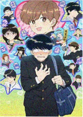 爱漫画奇幻漫画 葬送的芙莉莲